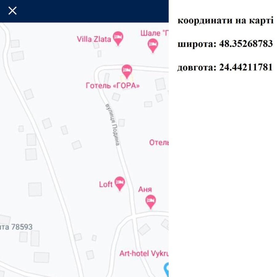 Вилла Zlata Bukovel Kültér fotó